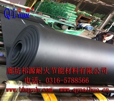 廊坊祁源 專業(yè)橡塑板廠家，揭秘橡塑板價格與性能優(yōu)勢