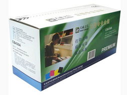 天威辦公用品價(jià)格查詢(xún)與購(gòu)買(mǎi)指南 以51比購(gòu)返利網(wǎng)為例，剖析210元商品的價(jià)值