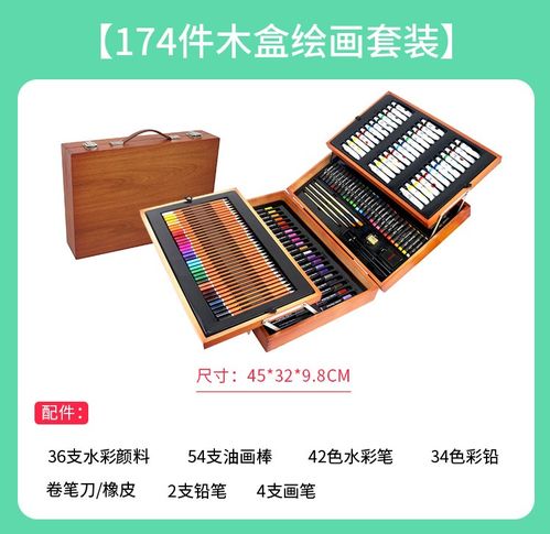 辦公文具與家居雜貨 高效生活與創(chuàng)意禮品的完美融合